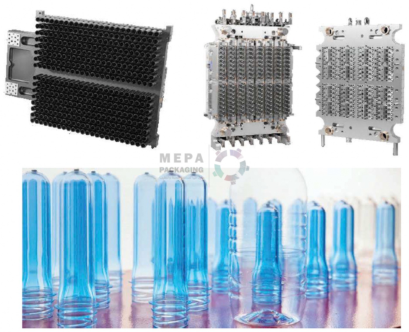 PET tooling and packaging materials for converters and bottlers