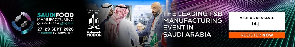 Saudifood Manufacturing 2026