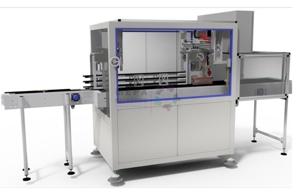 Labelling Machine