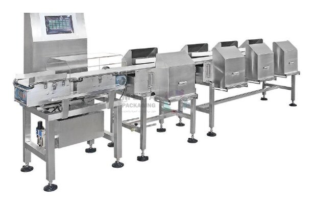 Weight Sorting Machine