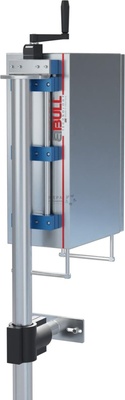 Date, Text & Code Inspection System
